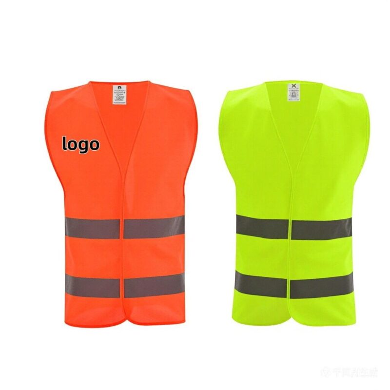 Custom High-Vis Reflective Safety Vest
